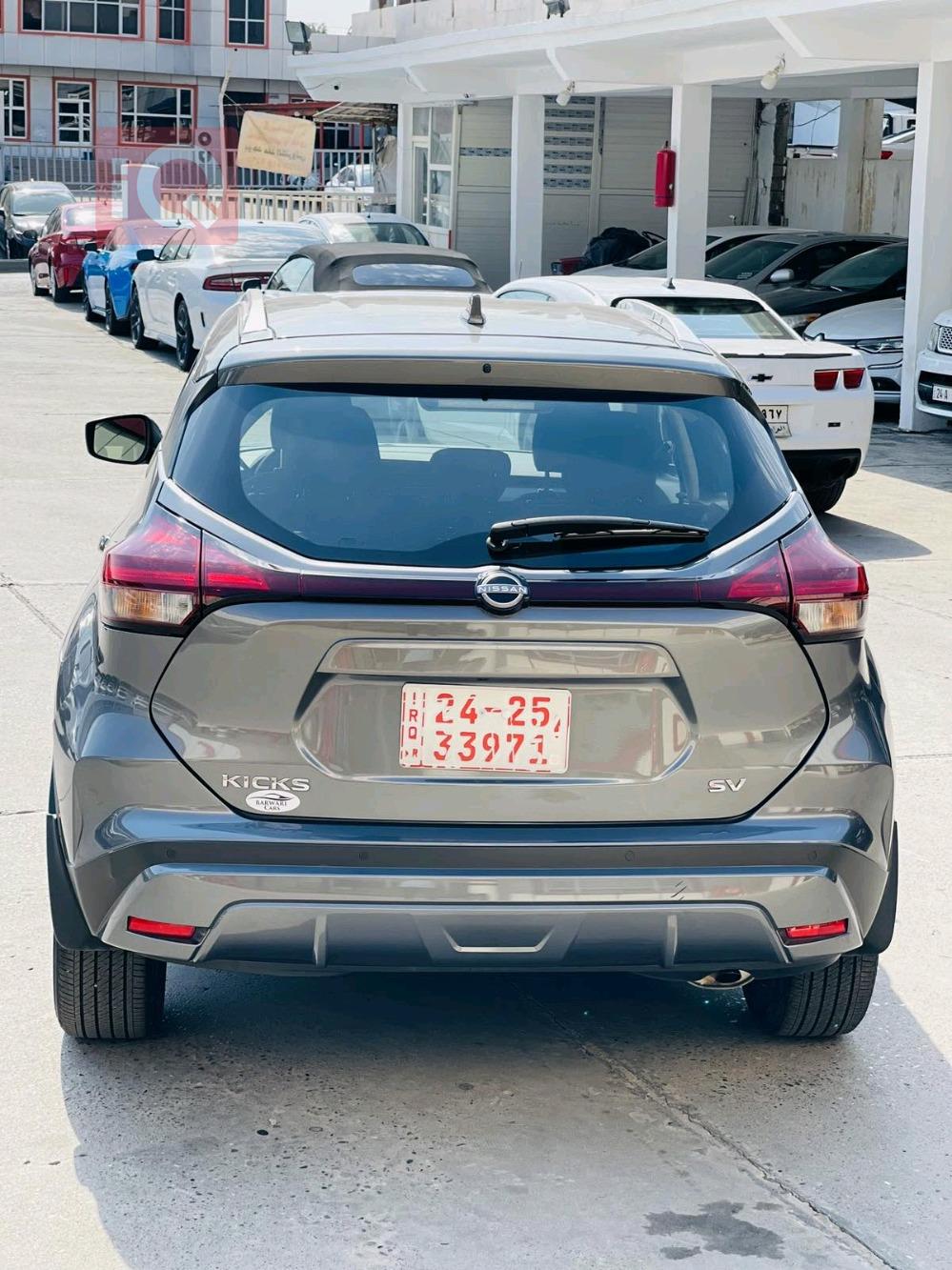 Nissan Kicks